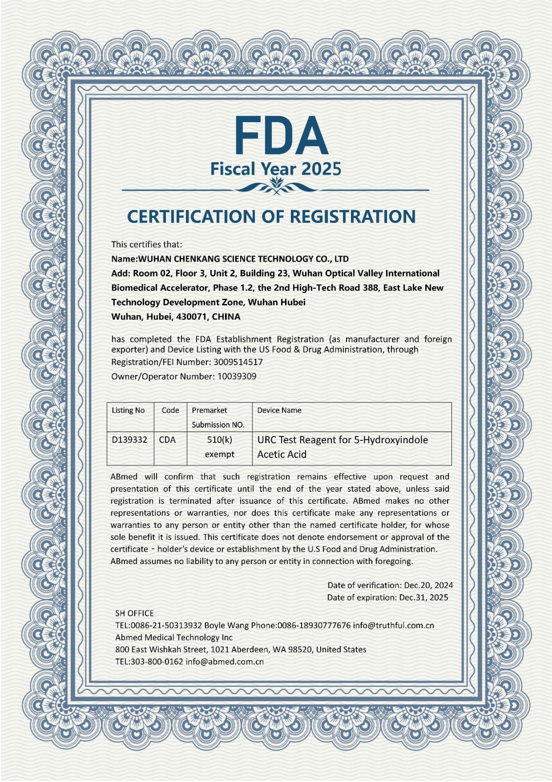 FDA證書 武漢晨康2025_00(1)(1).jpg