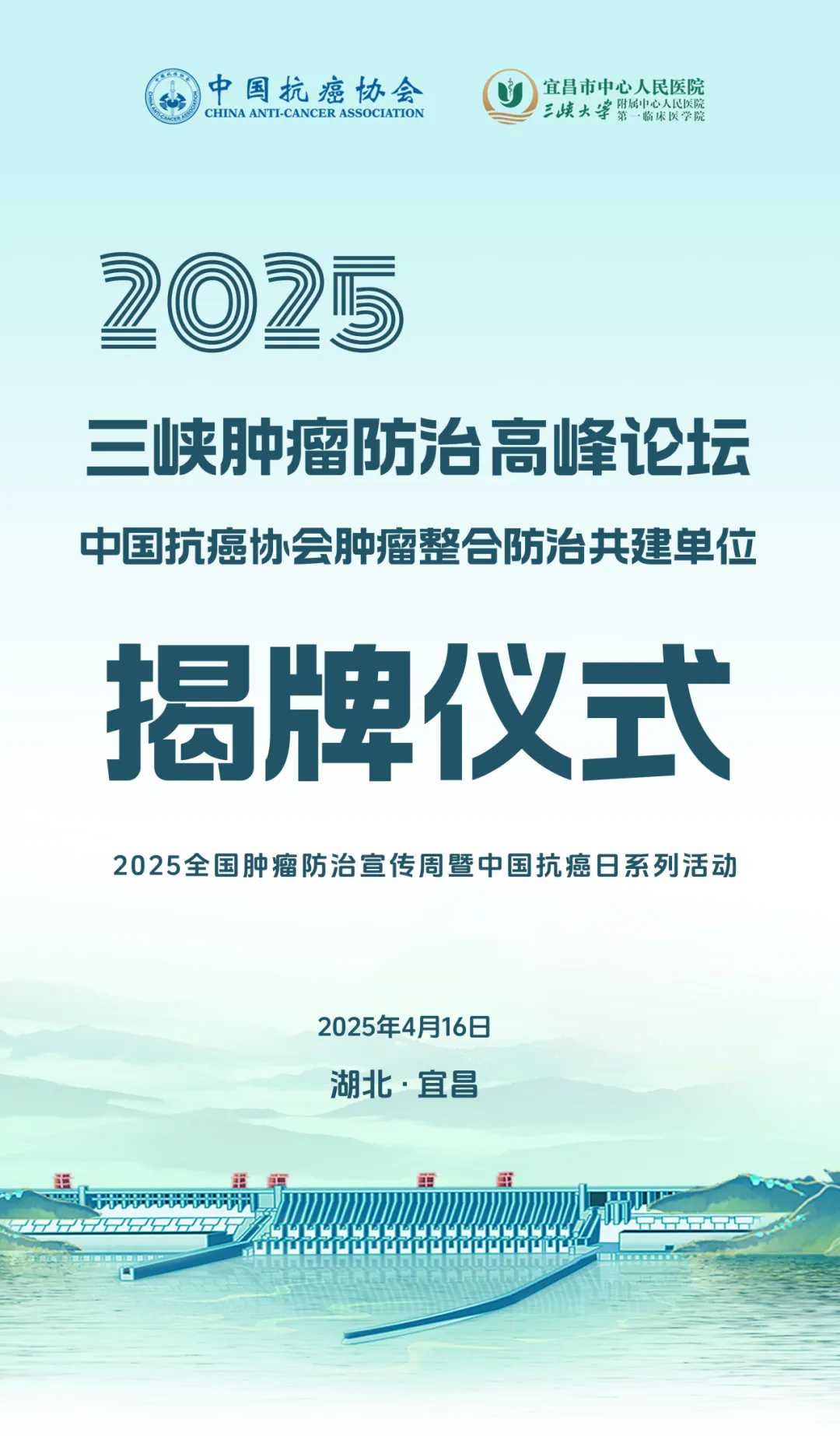 1744939888765976.png 1.webp.png