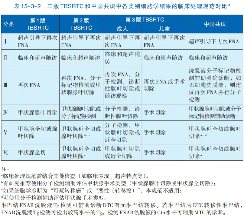 1744940782820622.png 23.webp.png