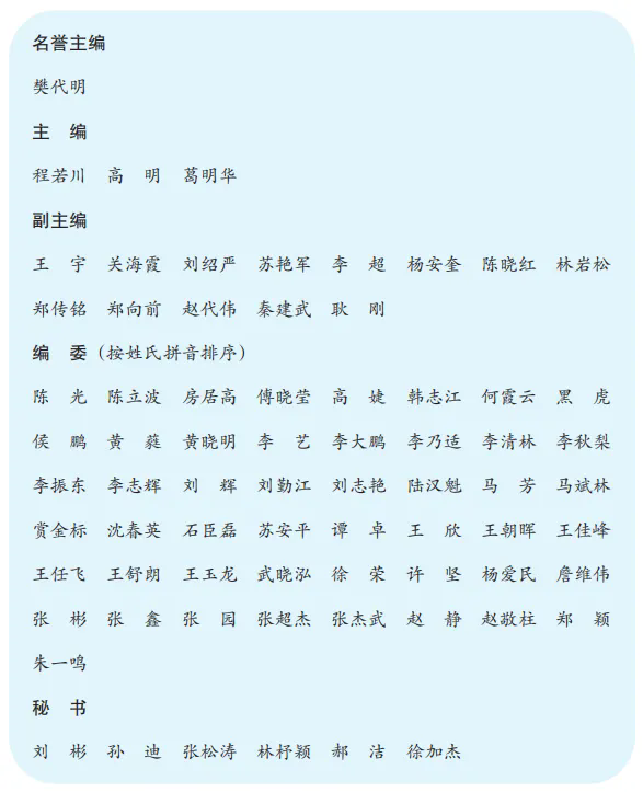 1744941118812107.png 25.webp (1).png